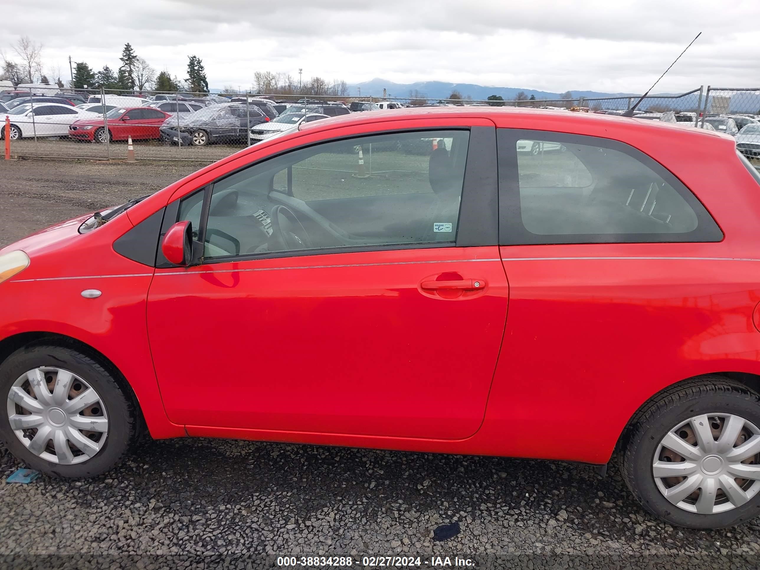 Photo 13 VIN: JTDJT923085199721 - TOYOTA YARIS 