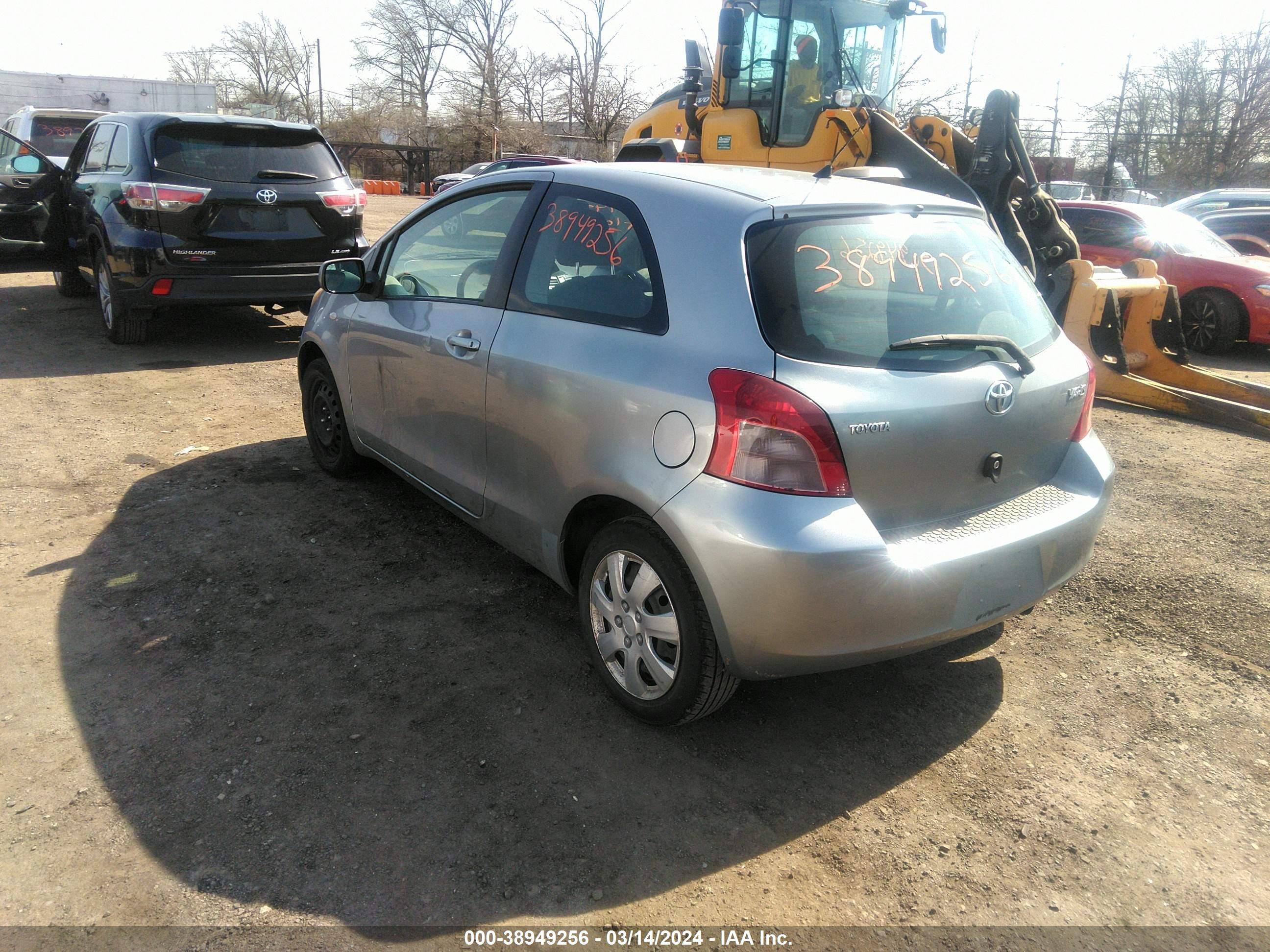 Photo 2 VIN: JTDJT923175082552 - TOYOTA YARIS 