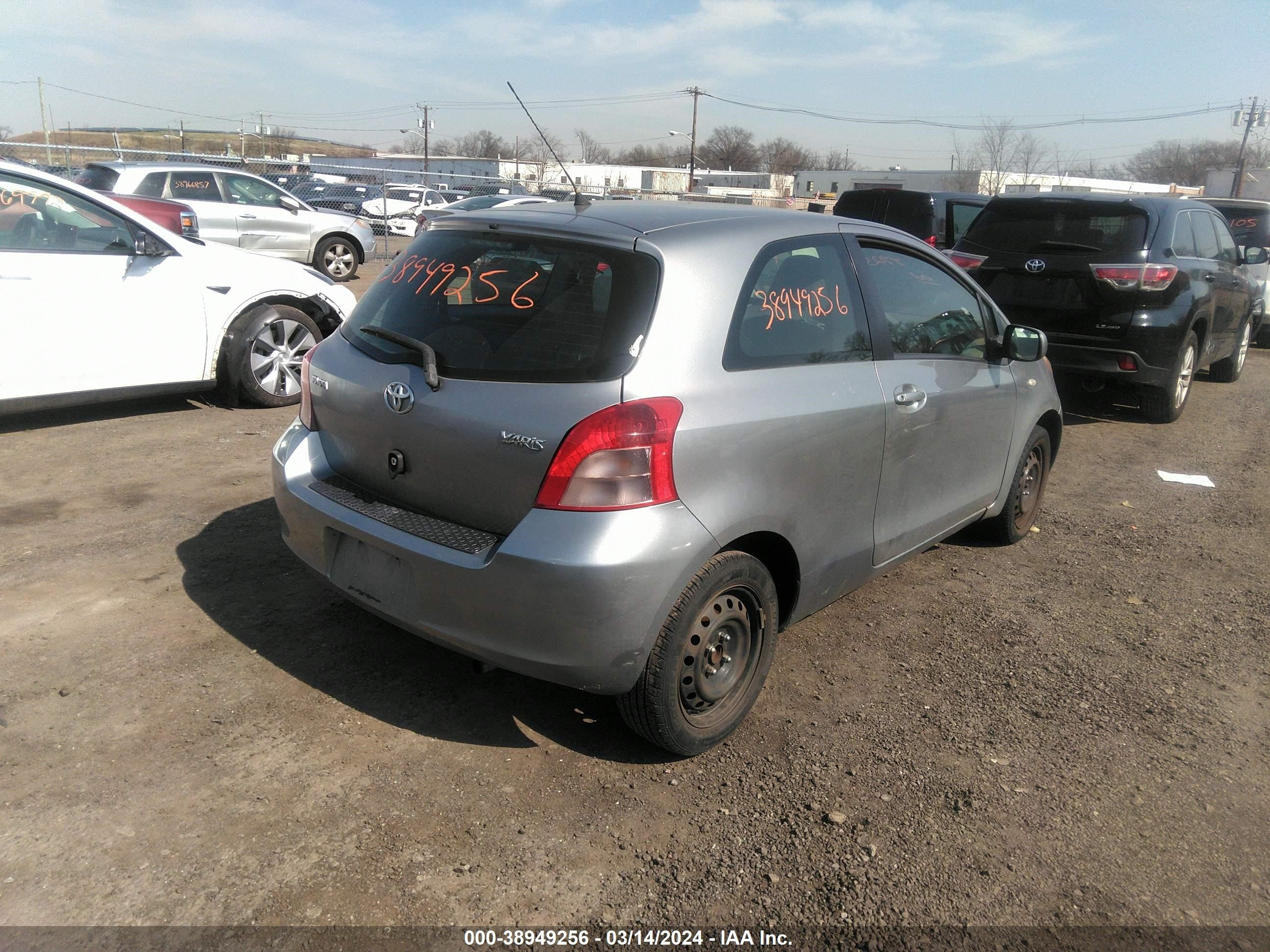 Photo 3 VIN: JTDJT923175082552 - TOYOTA YARIS 