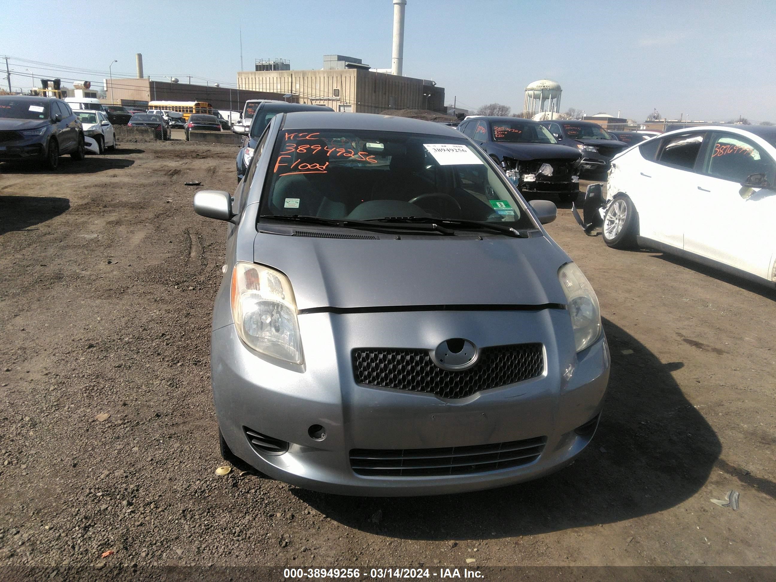 Photo 5 VIN: JTDJT923175082552 - TOYOTA YARIS 