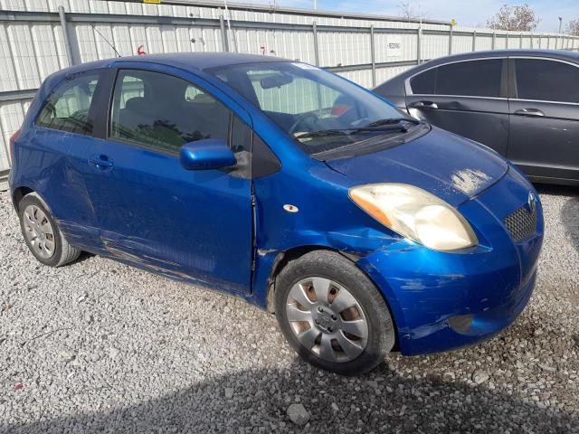 Photo 3 VIN: JTDJT923175090814 - TOYOTA YARIS 