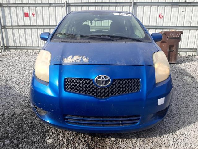 Photo 4 VIN: JTDJT923175090814 - TOYOTA YARIS 