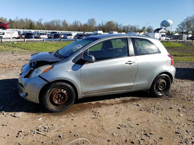 Photo 0 VIN: JTDJT923175102895 - TOYOTA YARIS 