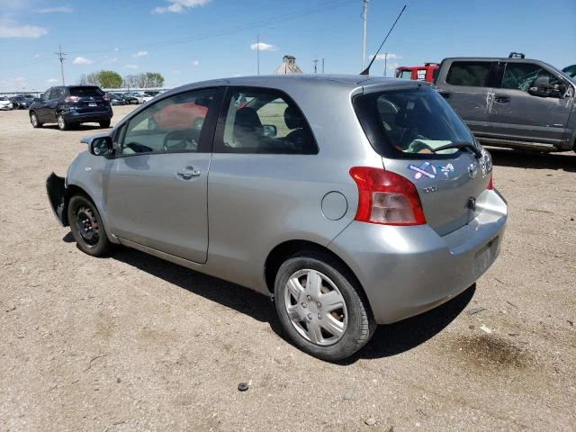 Photo 1 VIN: JTDJT923185146705 - TOYOTA YARIS 