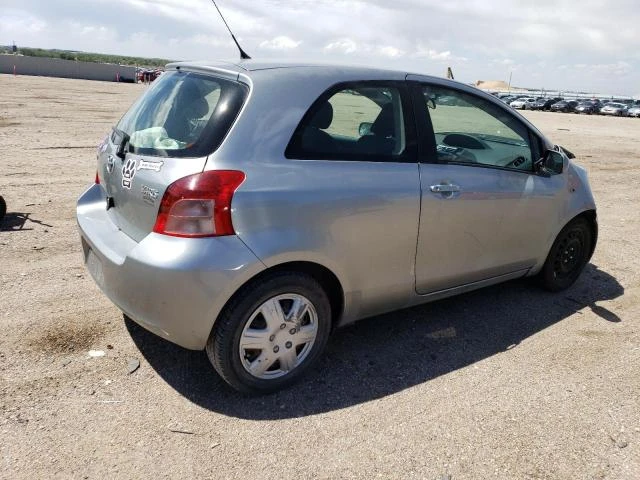 Photo 2 VIN: JTDJT923185146705 - TOYOTA YARIS 