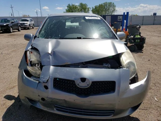 Photo 4 VIN: JTDJT923185146705 - TOYOTA YARIS 