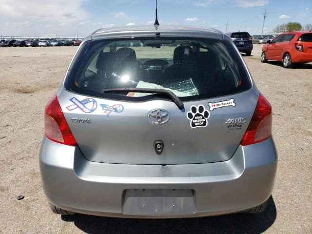 Photo 5 VIN: JTDJT923185146705 - TOYOTA YARIS 