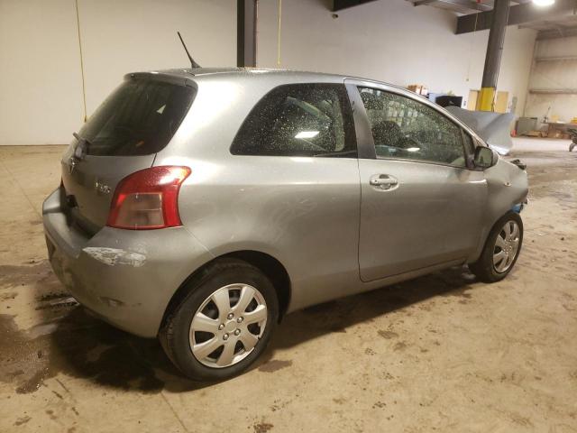 Photo 2 VIN: JTDJT923185165660 - TOYOTA YARIS 