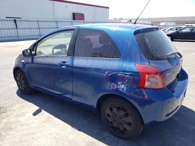 Photo 1 VIN: JTDJT923185177016 - TOYOTA YARIS 