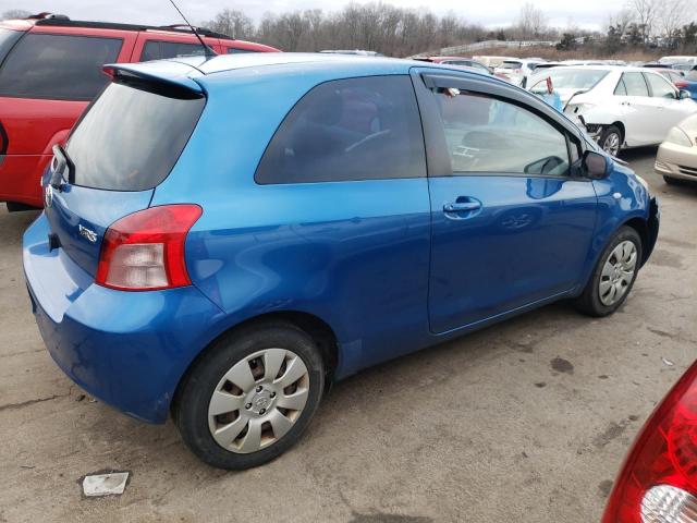 Photo 2 VIN: JTDJT923185203131 - TOYOTA YARIS 