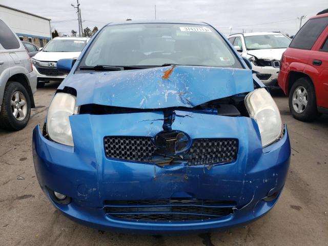 Photo 4 VIN: JTDJT923185203131 - TOYOTA YARIS 