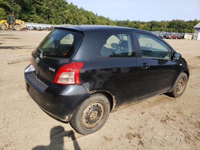 Photo 2 VIN: JTDJT923185209284 - TOYOTA YARIS 