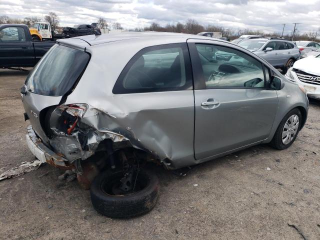 Photo 2 VIN: JTDJT923185217045 - TOYOTA YARIS 