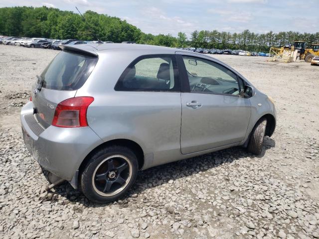 Photo 2 VIN: JTDJT923275052685 - TOYOTA YARIS 