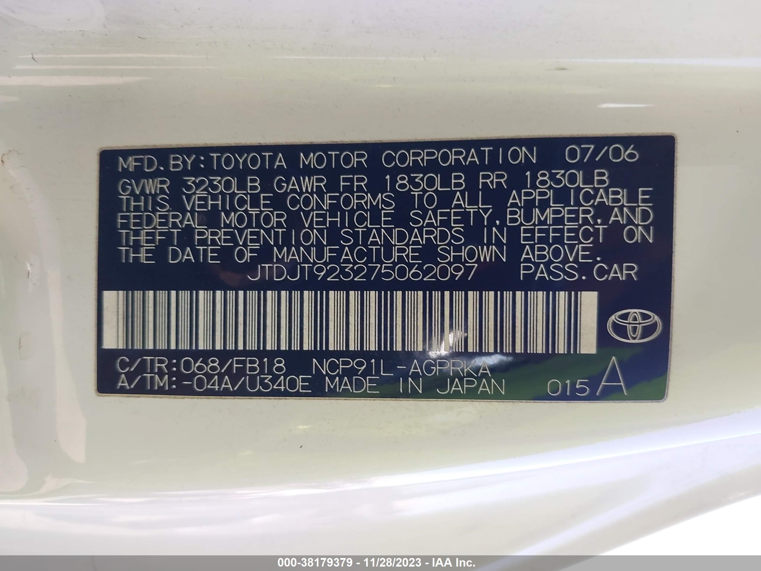 Photo 8 VIN: JTDJT923275062097 - TOYOTA YARIS 