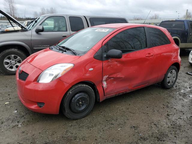 Photo 0 VIN: JTDJT923285141688 - TOYOTA YARIS 