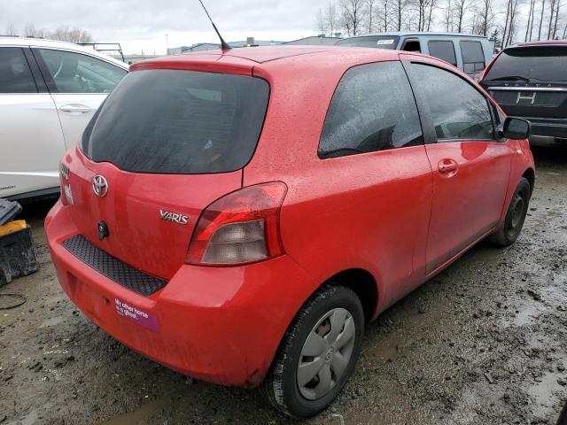 Photo 2 VIN: JTDJT923285141688 - TOYOTA YARIS 