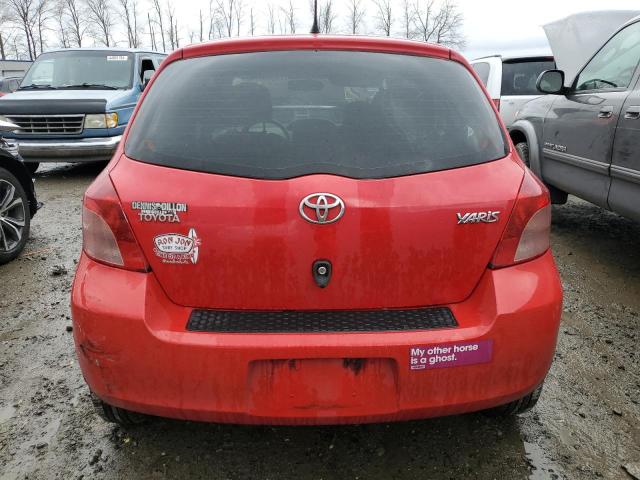 Photo 5 VIN: JTDJT923285141688 - TOYOTA YARIS 