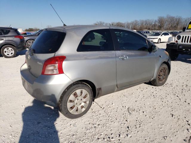 Photo 2 VIN: JTDJT923285160211 - TOYOTA YARIS 