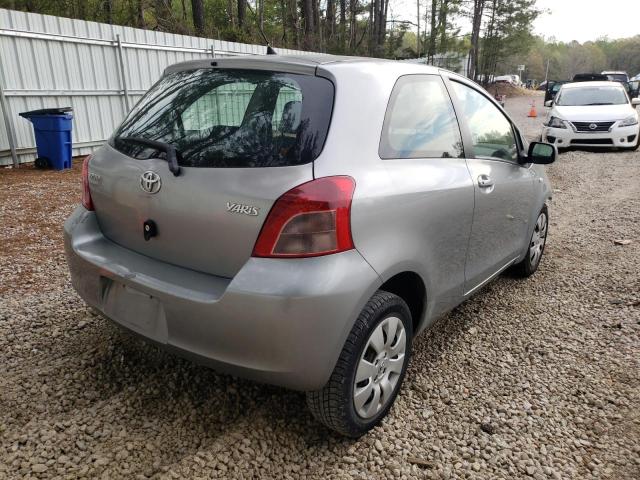 Photo 3 VIN: JTDJT923285177672 - TOYOTA YARIS 