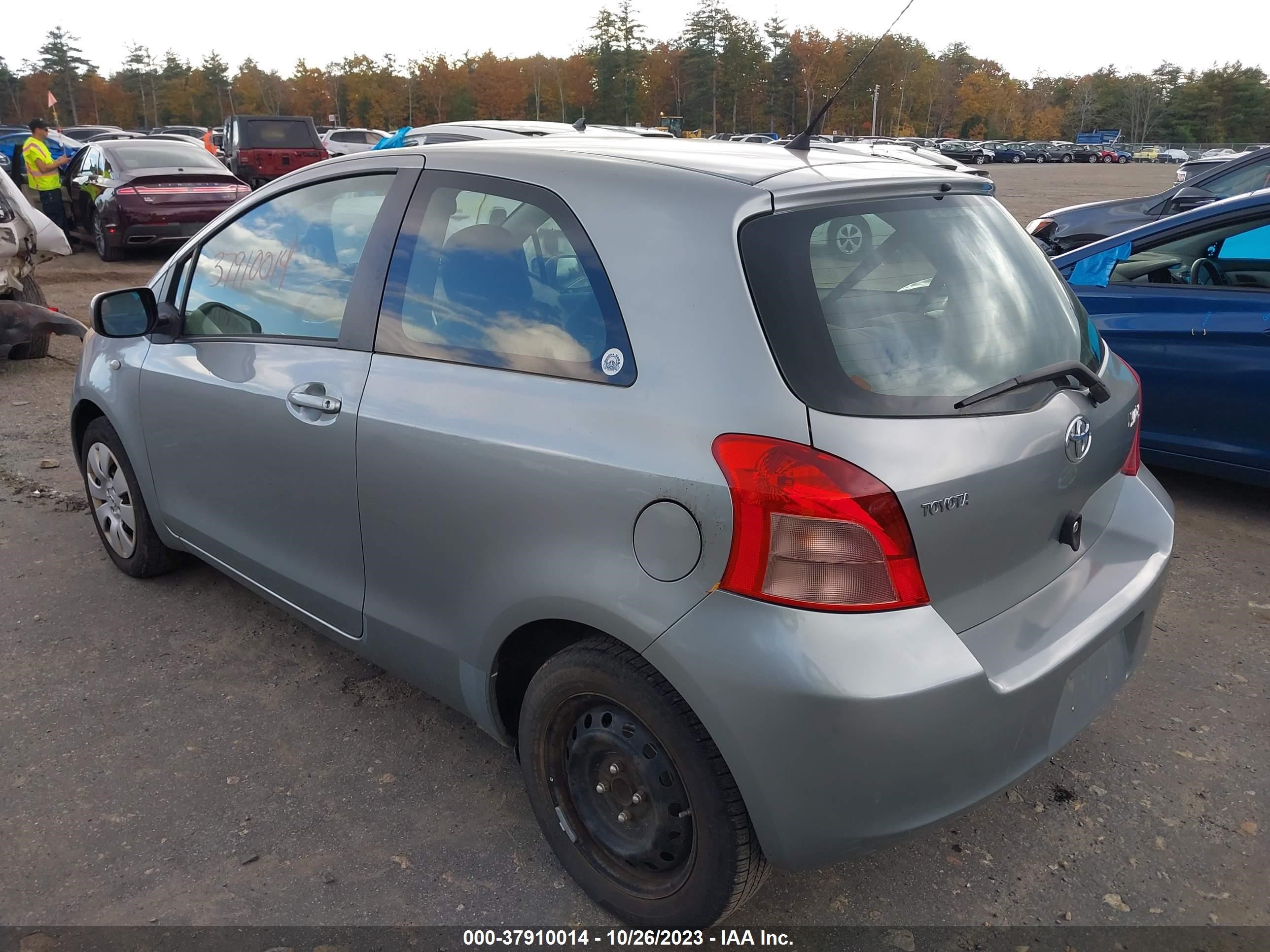 Photo 2 VIN: JTDJT923285201324 - TOYOTA YARIS 