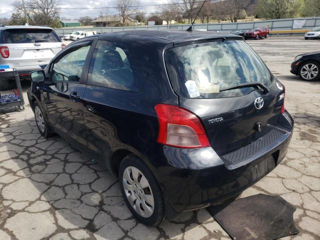 Photo 2 VIN: JTDJT923285202831 - TOYOTA YARIS 