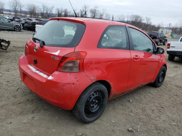 Photo 2 VIN: JTDJT923285204661 - TOYOTA YARIS 