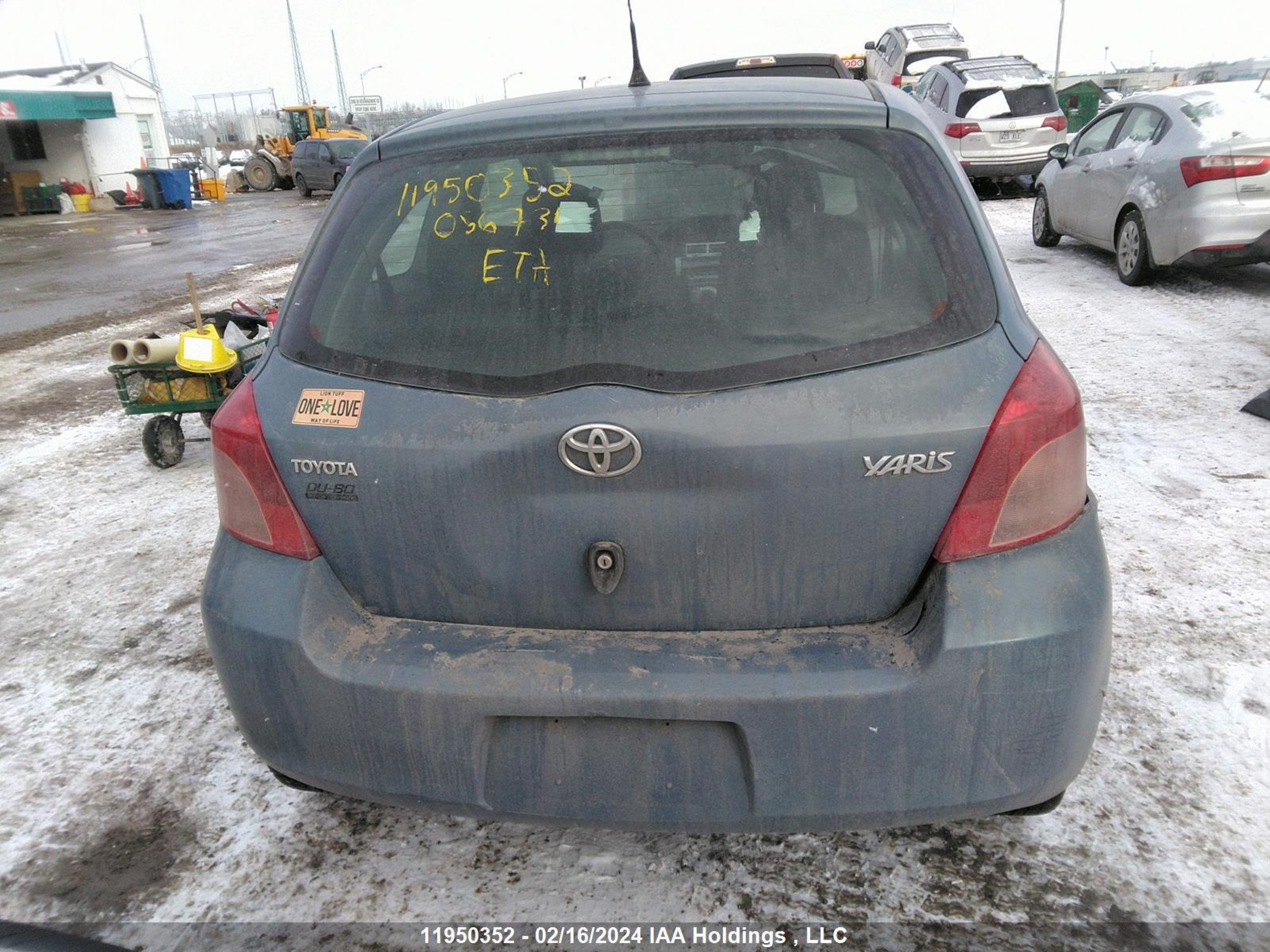 Photo 15 VIN: JTDJT923375056731 - TOYOTA YARIS 