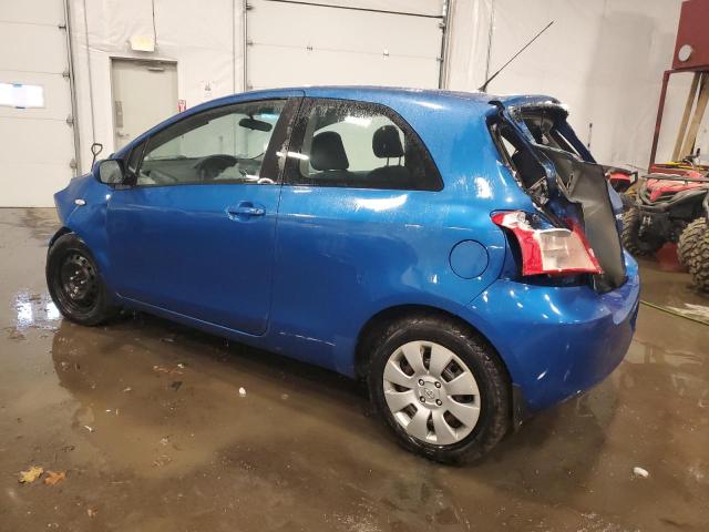 Photo 1 VIN: JTDJT923375084030 - TOYOTA YARIS 