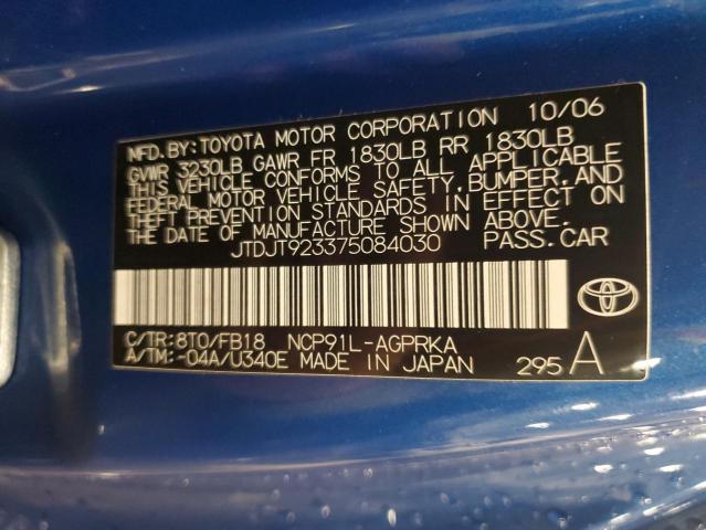 Photo 11 VIN: JTDJT923375084030 - TOYOTA YARIS 