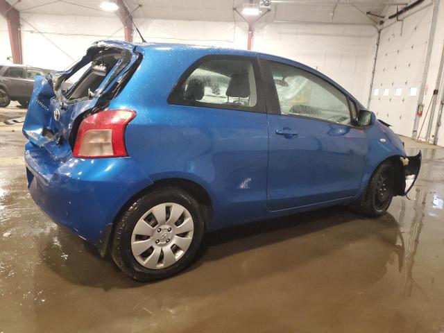 Photo 2 VIN: JTDJT923375084030 - TOYOTA YARIS 