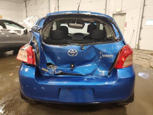 Photo 5 VIN: JTDJT923375084030 - TOYOTA YARIS 