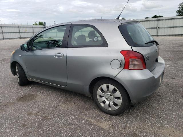 Photo 1 VIN: JTDJT923375101439 - TOYOTA YARIS 