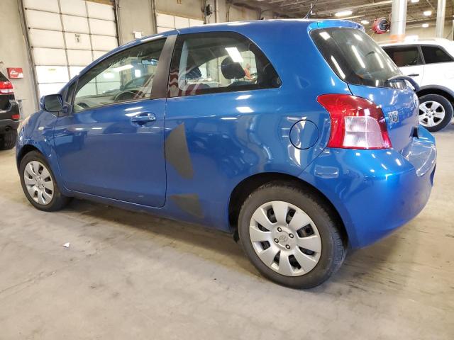 Photo 1 VIN: JTDJT923375123134 - TOYOTA YARIS 