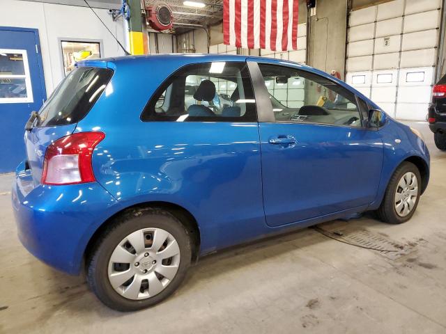 Photo 2 VIN: JTDJT923375123134 - TOYOTA YARIS 