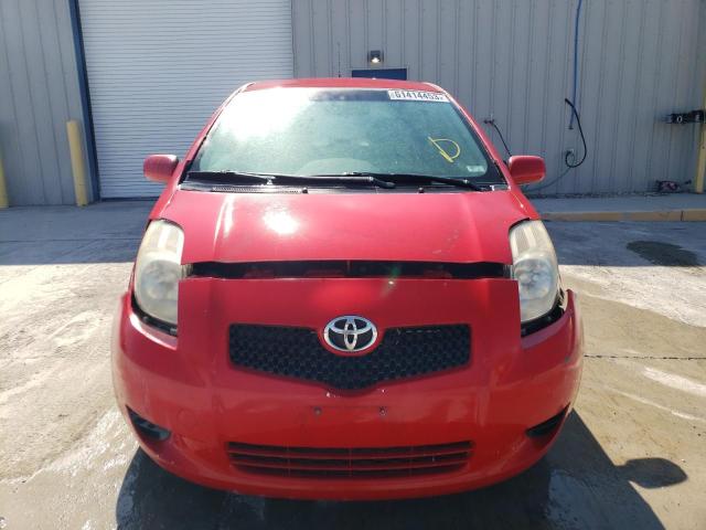 Photo 4 VIN: JTDJT923385191631 - TOYOTA YARIS 