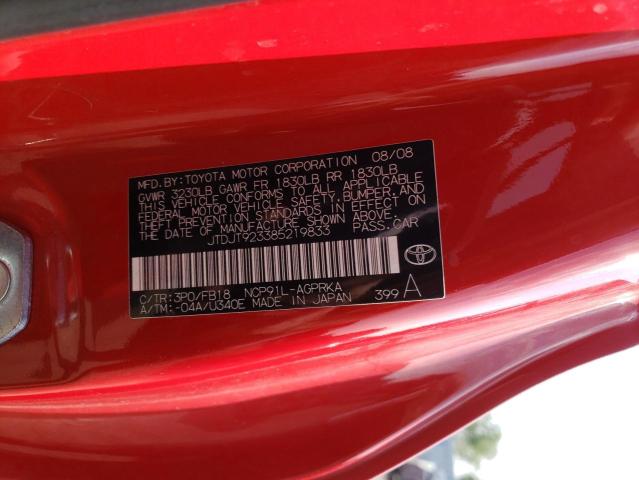 Photo 12 VIN: JTDJT923385219833 - TOYOTA YARIS 