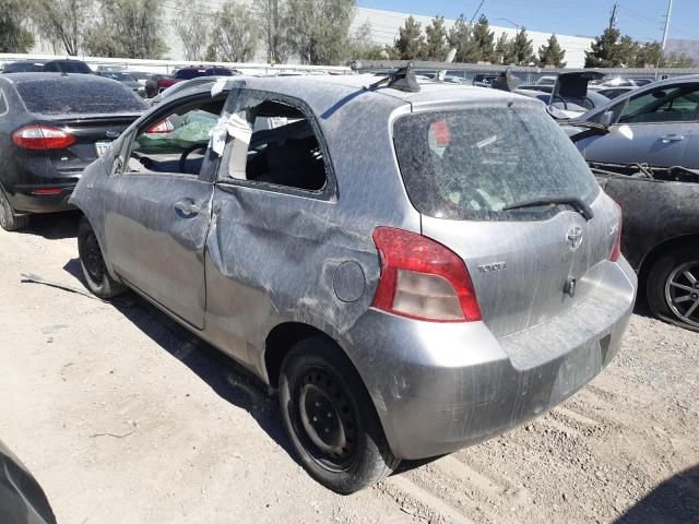 Photo 1 VIN: JTDJT923475054194 - TOYOTA YARIS 