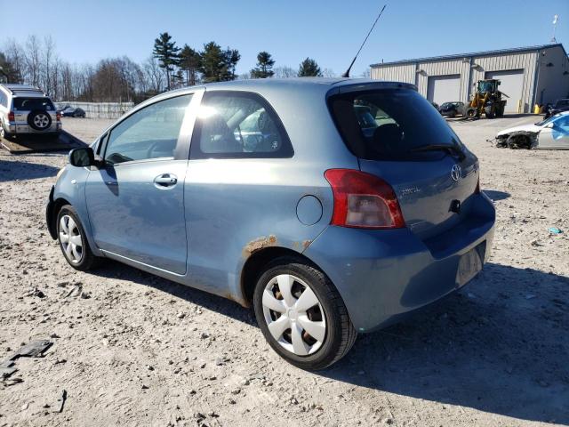 Photo 1 VIN: JTDJT923475054891 - TOYOTA YARIS 