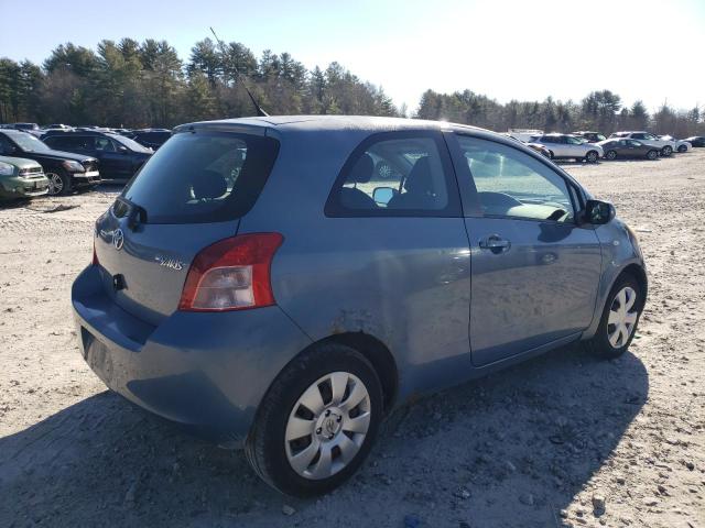 Photo 2 VIN: JTDJT923475054891 - TOYOTA YARIS 