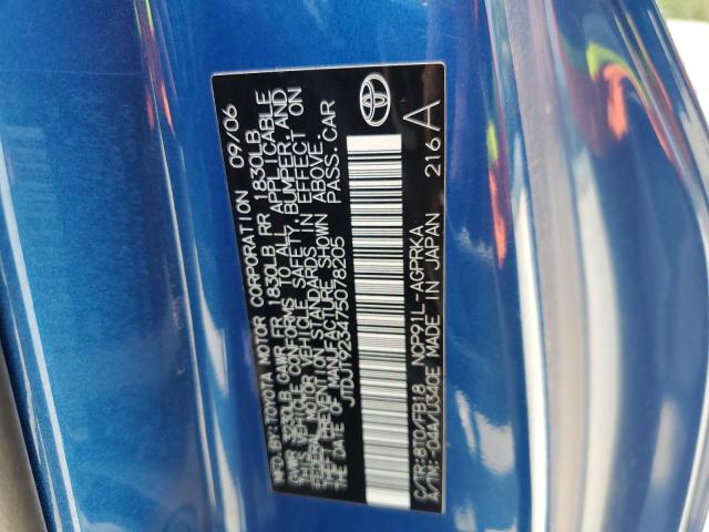 Photo 11 VIN: JTDJT923475078205 - TOYOTA YARIS 