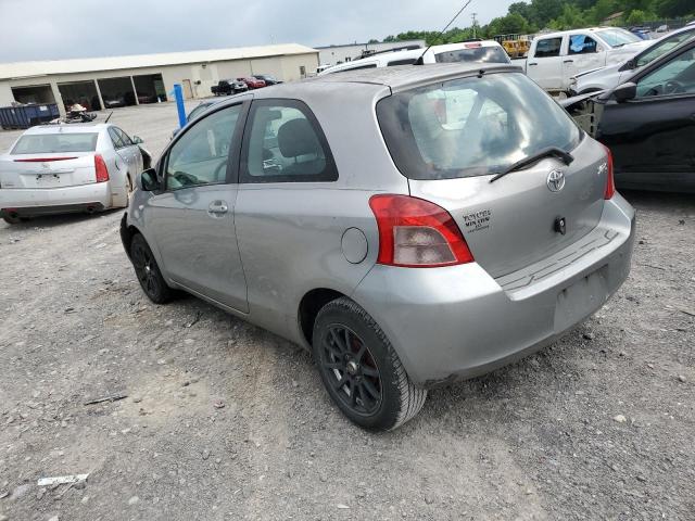 Photo 1 VIN: JTDJT923475101658 - TOYOTA YARIS 