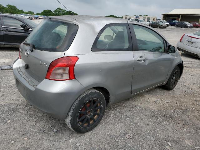 Photo 2 VIN: JTDJT923475101658 - TOYOTA YARIS 