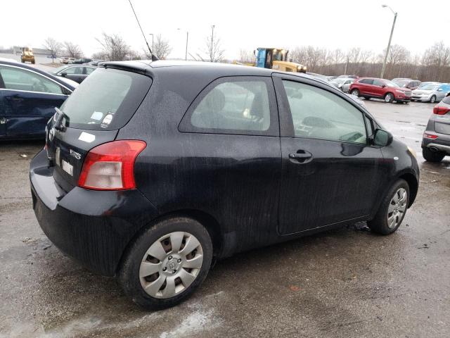 Photo 2 VIN: JTDJT923475110554 - TOYOTA YARIS 