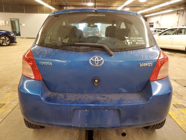 Photo 5 VIN: JTDJT923475117214 - TOYOTA YARIS 