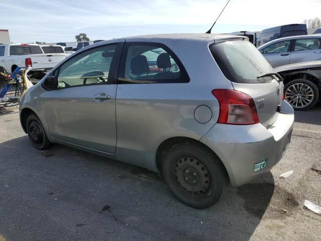 Photo 1 VIN: JTDJT923475135812 - TOYOTA YARIS 