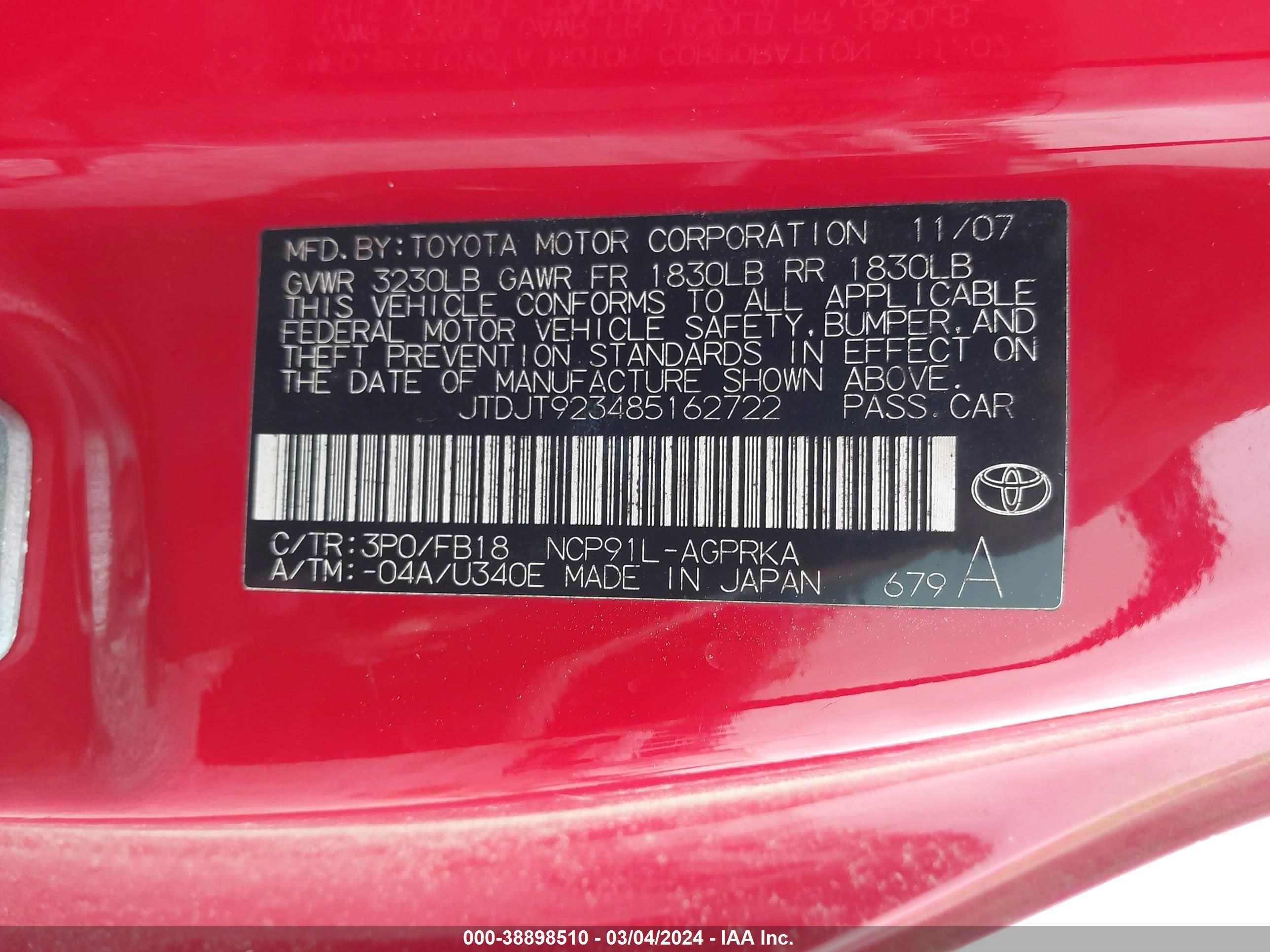 Photo 8 VIN: JTDJT923485162722 - TOYOTA YARIS 