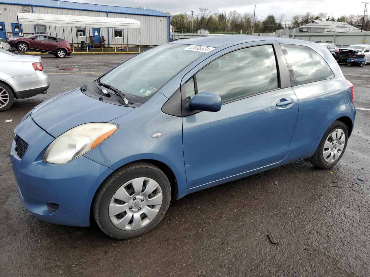 Photo 0 VIN: JTDJT923485165765 - TOYOTA YARIS 