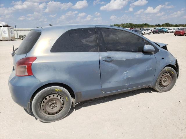 Photo 2 VIN: JTDJT923485177012 - TOYOTA YARIS 