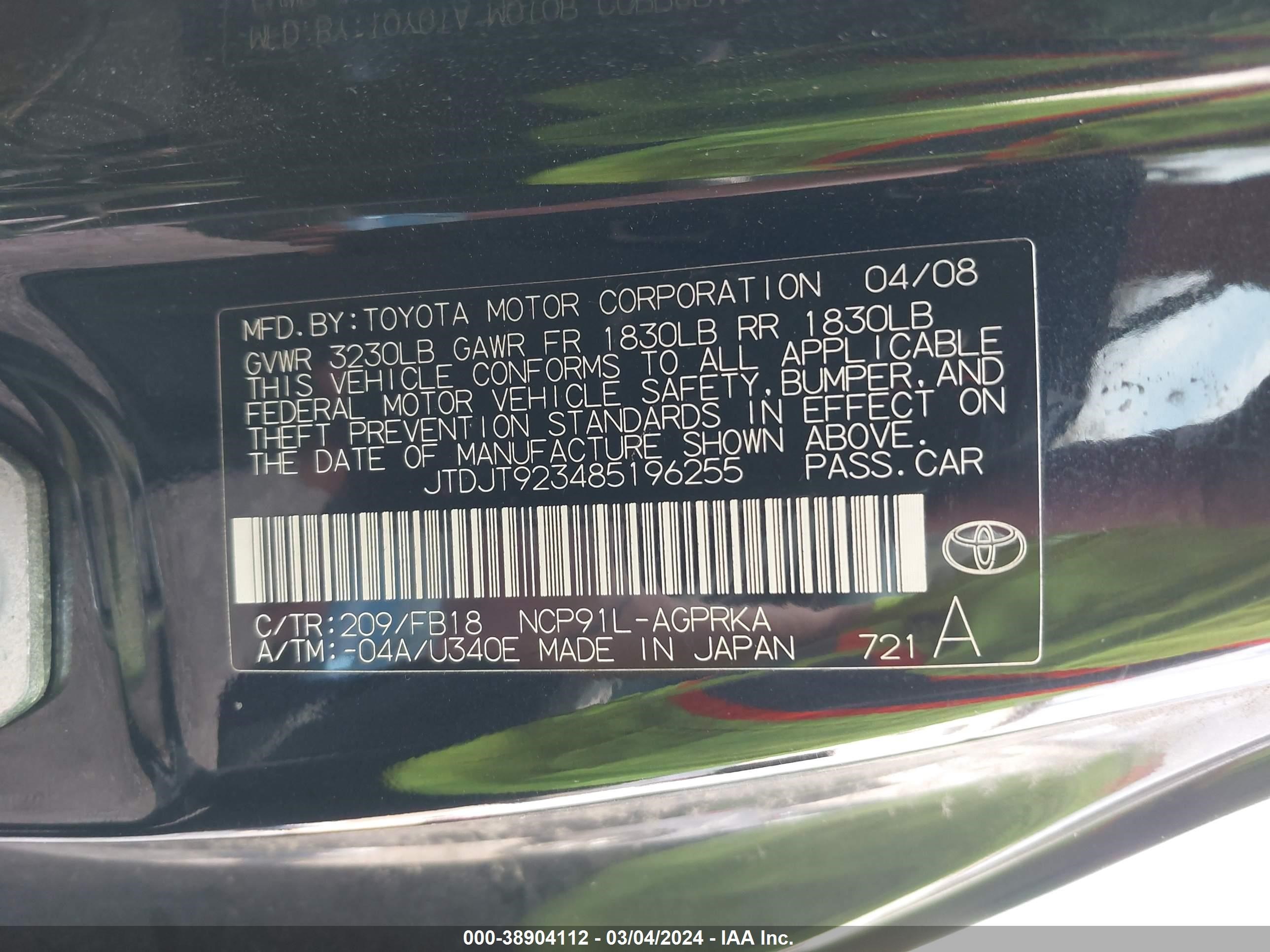 Photo 8 VIN: JTDJT923485196255 - TOYOTA YARIS 